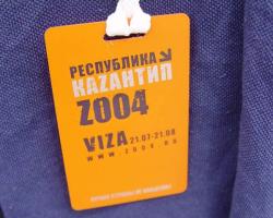 Kazantip 2004