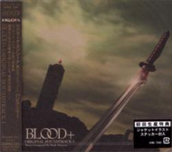 + / Blood+ [OST]