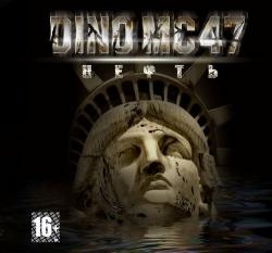 Dino MC 47 -  [CDRip]