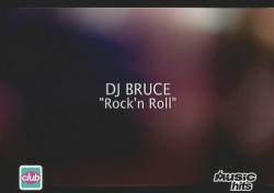 DJ Bruce - Electro Mix