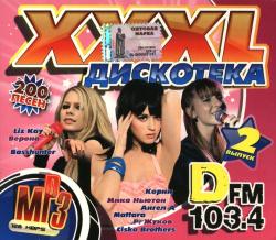 VA - XXXL  D FM 103.4