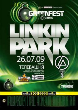 Linkin Park - Live at Saint Petersburg,26.07.09