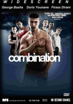  / The Combination DVDRip