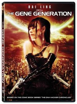   / The Gene Generation