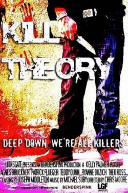   / Kill Theory