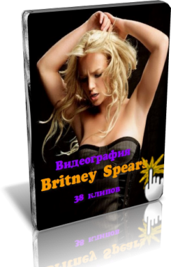 Britney Spears -  (38 )