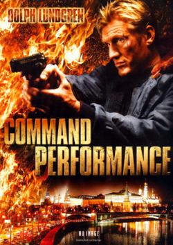   / Command Performance