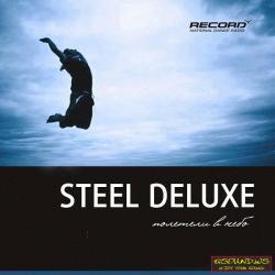 Steel Deluxe @ Record Club (24-09-2009)