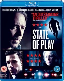   / State of Play DUB