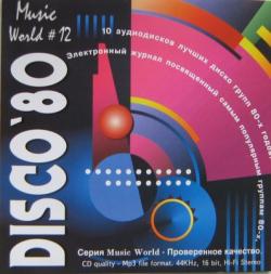 VA - Disco`80 Music World Vol.12