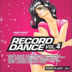 Record Dance Vol.4