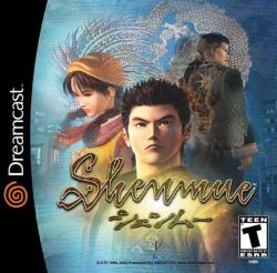 [Dreamcast] Shenmue1/2