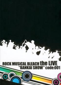 -  - LIVE BANKAI SHOW / THE LIVE BANKAI SHOW code:001