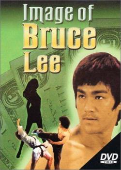  -   / Image of Bruce Lee