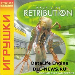 Half-Life: Retribution