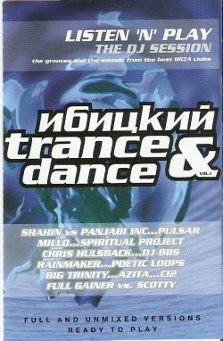 VA -  Trance & Dance vol.1