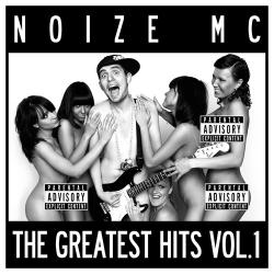 Noyze MC -   