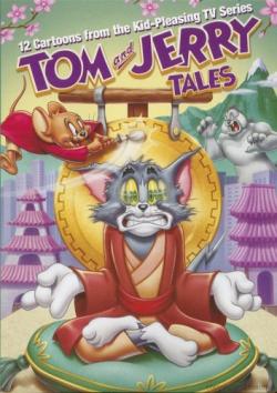    (4 ) / Tom and Jerry Tales MVO