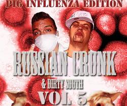VA - Russian Crunk & Dirty South vol.5