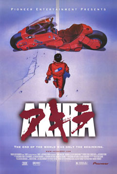 Akira / Akira [movie] [RAW] [RUS+JAP]