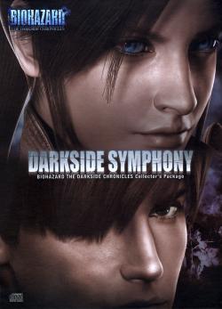 OST - Darkside Symphony: Biohazard