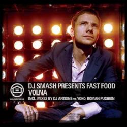 DJ Smash feat Fast Food - 