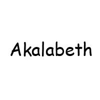 Akalabeth -       