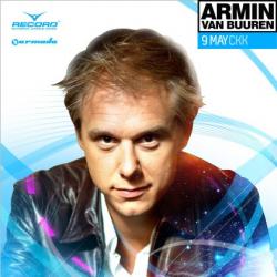 Armin van Buuren - Trancemission Live