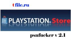 [PSP] PSNFucker 2.1