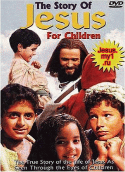      / Story of Jesus for children