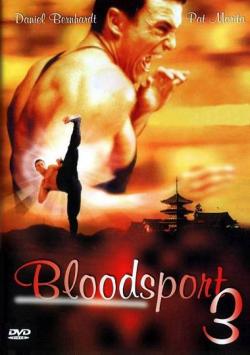   3 / Bloodsport III