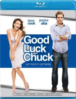 , ! / Good Luck Chuck