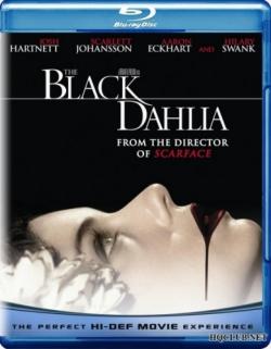   / The Black Dahlia DUB