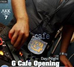 VA - Light - The G Cafe Opening
