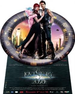  2050 / Love Story 2050