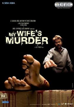  / My Wife's Murder