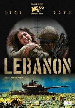  / Lebanon
