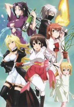  / Sekirei [OST]