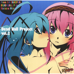 Hatsune Miku - Dead Ball Project vol.3