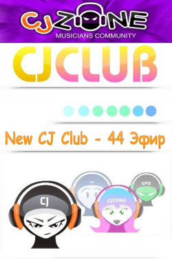 New CJ Club - 44 