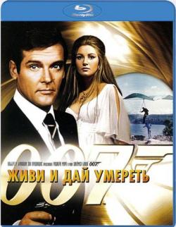  .  007:     / James Bond: Live and Let Die DUB