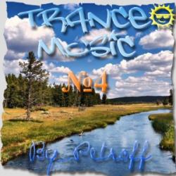 VA - Trance music 4 by Petroff