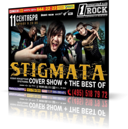 Stigmata - Live in One Rock Cover Show The Best of