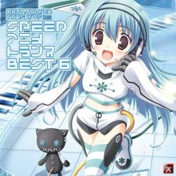 VA - Anime Trance Best 6