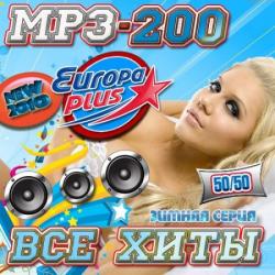 VA - MP3-200  .   50/50