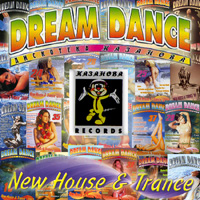 VA - Dream Dance   - The Best