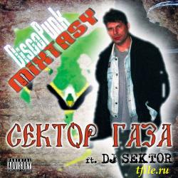 VA -   ft. DJ Sector - Mixtasy