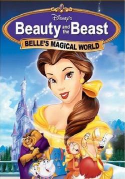    3:    / Belle's Magical World MVO