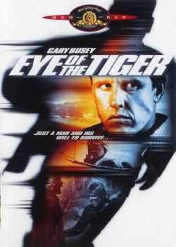   / Eye of the Tiger AVO