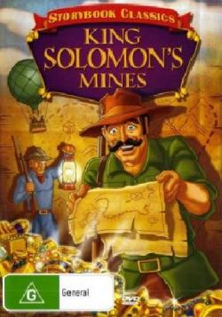    / King Solomon's Mines MVO